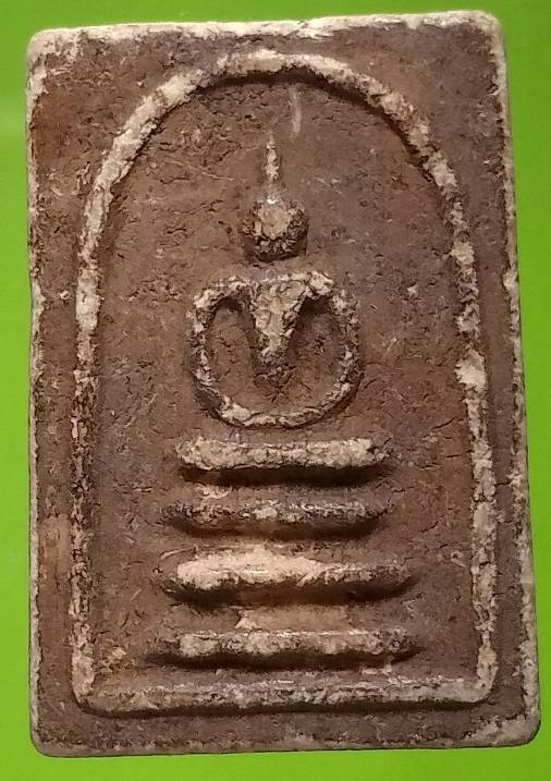 พระสมเด็จคะแนนหลวงพ่อมุม วัดปราสาทเยอร์  ศรีษะเกษ 