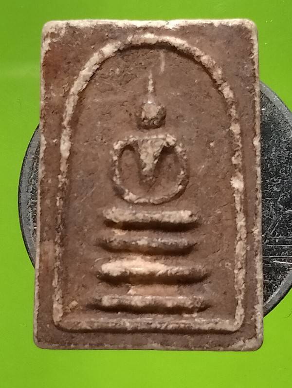 พระสมเด็จคะแนนหลวงพ่อมุม วัดปราสาทเยอร์  ศรีษะเกษ 