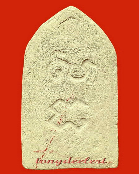 พระขุนแผนซุ้มเรือนแก้ว หลวงปู่เหรียญ วัดหนองบัว จ.กาญจนบุรี ปี 2497 สวยมากค่ะ