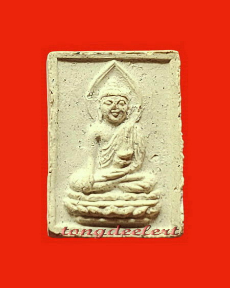 พระผงอุดมสุข หลวงพ่ออุตตมะ วัดวังก์วิเวการาม จ.กาญจนบุรี ปี 2529 สวยมากค่ะ