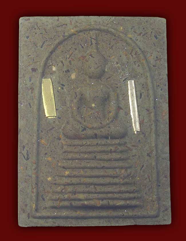 หลวงปู่เบ้า วัดบ้านโนนมาลัย บุรีรัมย์ ทีเดียว 2 องค์