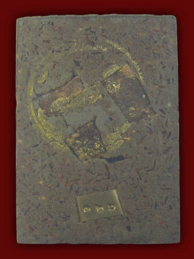 หลวงปู่เบ้า วัดบ้านโนนมาลัย บุรีรัมย์ ทีเดียว 2 องค์