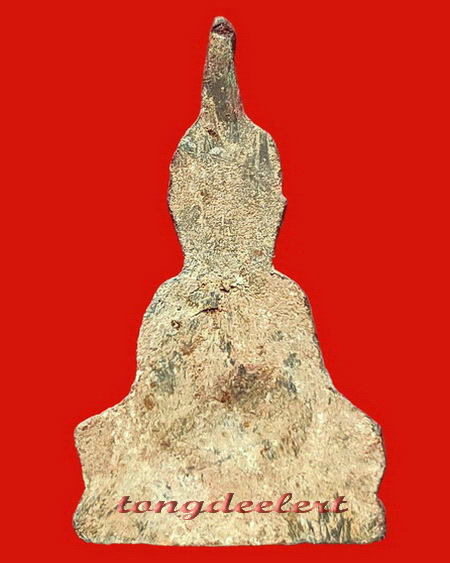 พระท่ากระดาน หลวงพ่อนารถ วัดศรีโลหะราษฎร์บำรุง จ.กาญจนบุรี พิมพ์หน้ายก สวยมากค่ะ