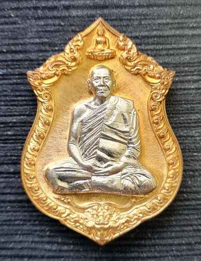 เคาะแรกแดง..เศรษฐีพันล้าน ๖๔..สัมฤทธิ์หน้ากากอัลปาก้า กล่องเดิม..ลพ.ทอง วัดบ้านไร่ นครราชสีมา 