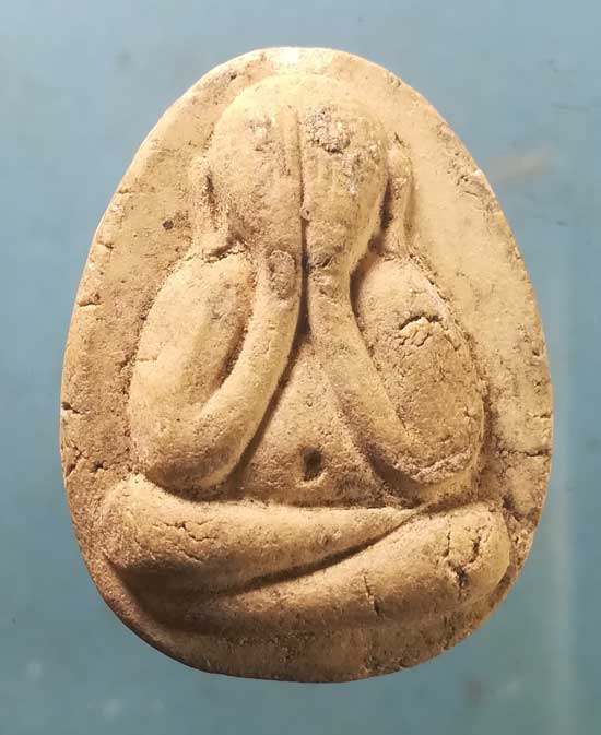 ปิดตา จัมโบ้ หลวงพ่อบุญส่ง วัดพระธาตุดอยถ้ำ เชียงใหม่