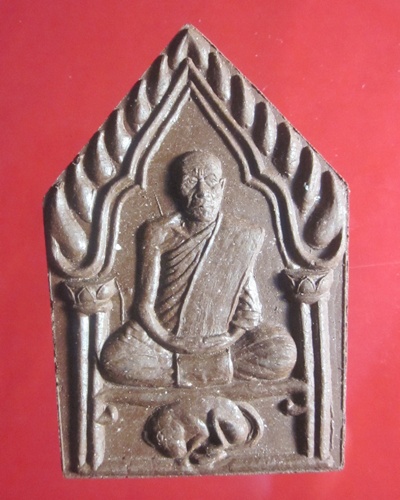 พระผงรูปเหมือนผสมผงรกแมว หลวงปู่คำบุ   คฺตฺตจิตโต  วัดกุดชมพู   จ.อุบลราชธานี