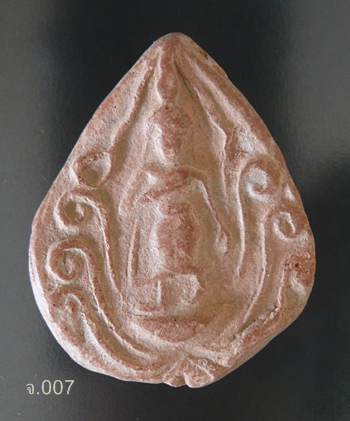  พระเนื้อดินเผา ลีลาเปลวเพลิง ด้านหลังปั๊ม"อาภรโณะ" หลวงพ่อนุ่ม วัดนางใน จ.อ่างทอง