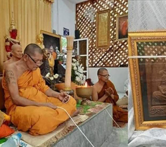 จำนวน 2 องค์ พระผงรูปเหมือนหลวงปู่มหาศิลา สิริจันโท รุ่น รวย รวย ล้าน ล้าน 