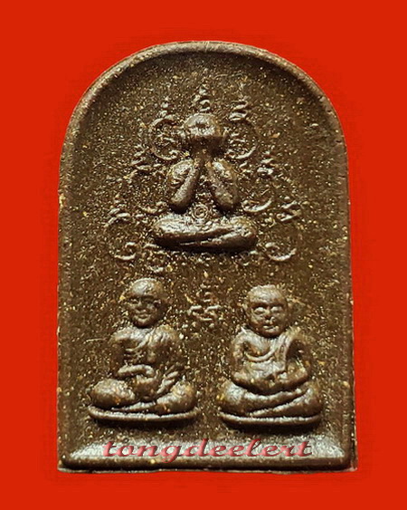 พระมหาโชคมหาลาภ หลวงพ่อเล็ก วัดสันติคิรีศรีบรมธาตุ(วัดเขาดิน)จ.กาญจนบุรี เนื้อว่าน หายาก สวยมากค่ะ