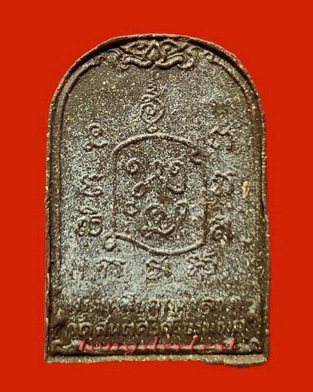 พระมหาโชคมหาลาภ หลวงพ่อเล็ก วัดสันติคิรีศรีบรมธาตุ(วัดเขาดิน)จ.กาญจนบุรี เนื้อว่าน หายาก สวยมากค่ะ