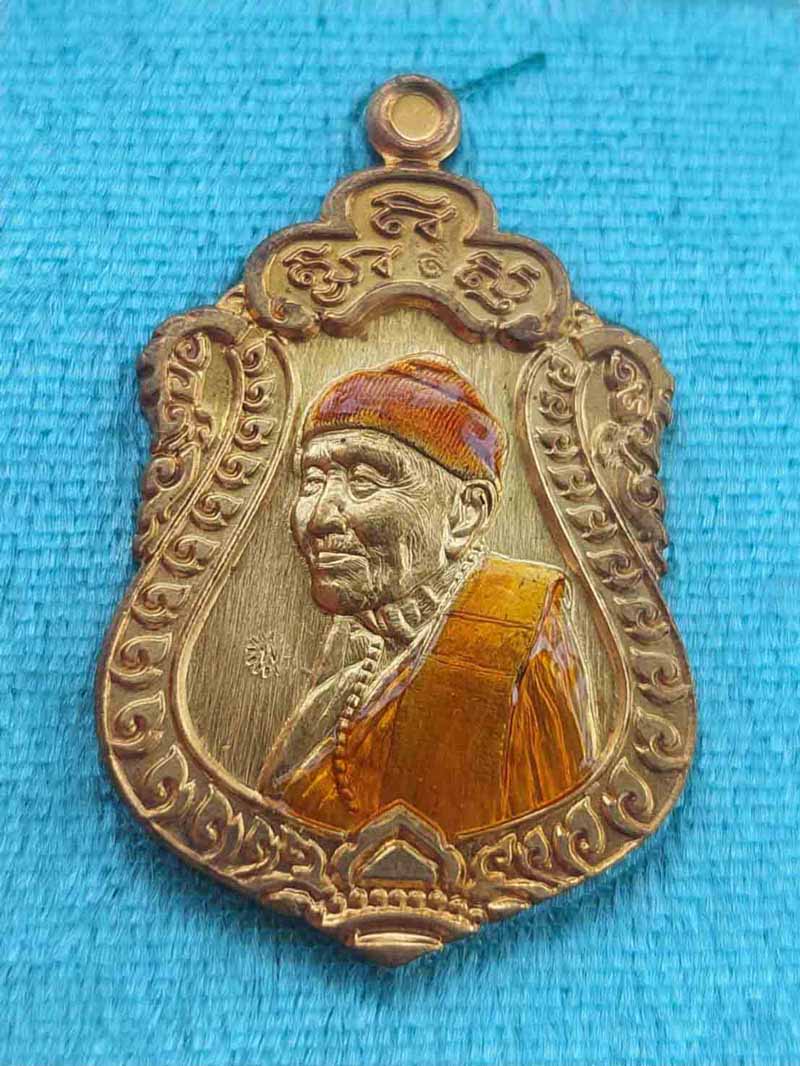 **เคาะเดียว**เหรียญหันข้าง รุ่นแรกหลวงปู่แสน วัดบ้านหนองจิก จ.ศรีษะเกษ