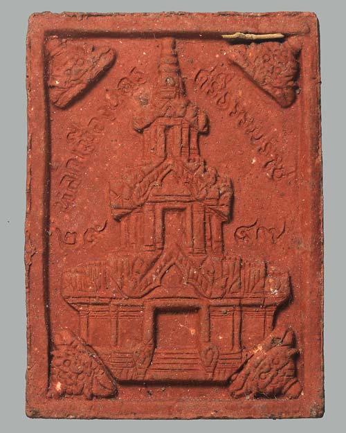 พระพุทธสิหิงค์ เนื้อมหาว่านแดง บูรณะหลักเมือง 2547 มากประสบการณ์