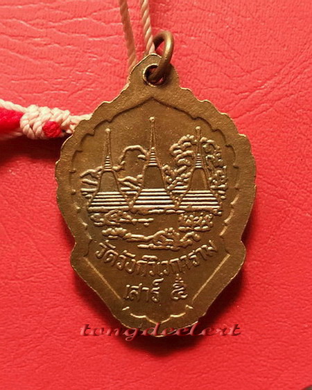 	ประคำผงว่านเกสร108 รุ่นแรก หลวงพ่ออุตตมะ วัดวังก์วิเวการาม จ.กาญจนบุรี มีเหรียญห้อยปลายประคำด้วยค่