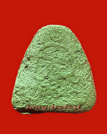 พระปิดตา หลวงพ่อเล็ก วัดสันติคิรีศรีบรมธาตุ(วัดเขาดิน) จ.กาญจนบุรี พิเศษมีเส้นเกศา หายากค่ะ