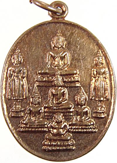 ๒๐ เหรียญพระประธาน วัดสุทธาราม ปี๒๙