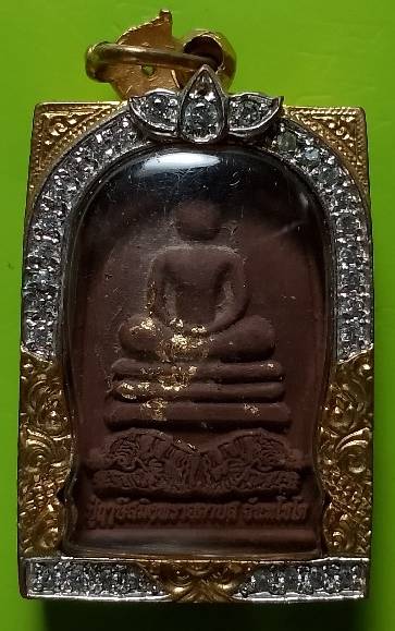 พระสมเด็จปู่ฤาษีสมิงพรายดาบส อ. แขก มุกดาหาร +กรอบไมค่อน