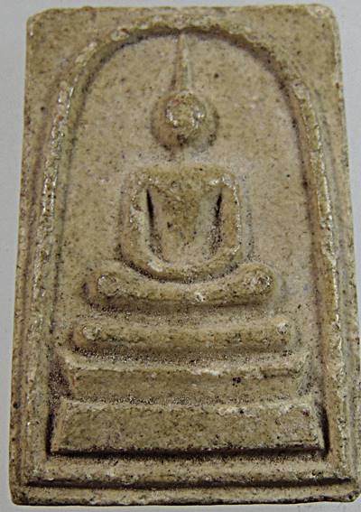 ๒๐ พระสมเด็จ หลังยันต์