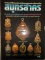 หนังสือ พระเครื่องยอดนิยม ประจำจังหวัด สมุทรสาคร