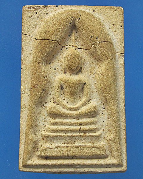 พระสมเด็จพิมพ์แหวกม่าน หลวงปู่นาควัดระฆัง ก.ท.ม.