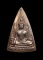 เหรียญพระพุทธชินราช เหรียญแม่ เนื้อนวโลหะ ปี 2550 วัดสุทัศน์เทพวราราม
