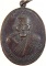 เหรียญพระครูจรูญกรณีย์ (หลวงพ่อตุด) วัดคูหาสวรรค์ พัทลุง งานกฐินพระราชทาน ปี 2521