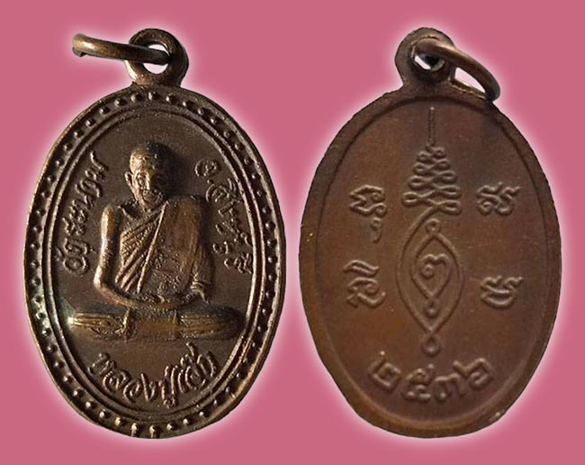 พระสิงห์บุรี 4 องค์......เคาะเดียว