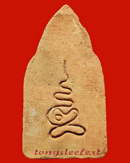 พระขุนแผนเมืองกาญจน์ เจ้าของฉายา เจ้าชู้วัดเหนือ หลวงปู่ดี วัดเทวสังฆาราม จ.กาญจนบุรี พิมพ์ใหญ่