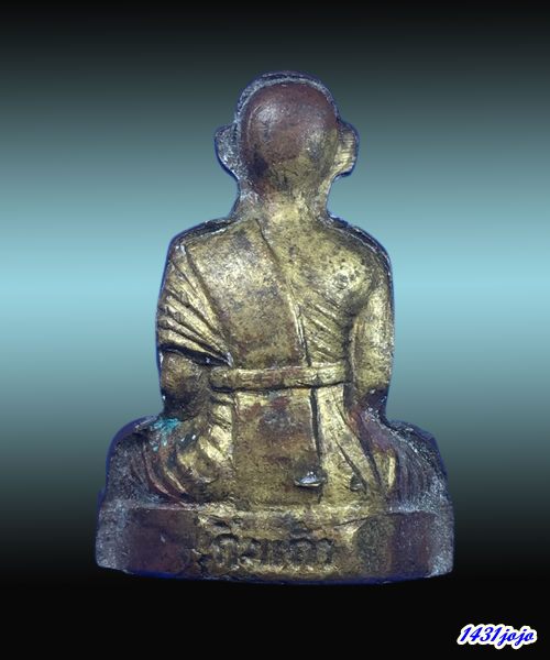พระรูปเหมือนปั้มหลวงปู่เผือก ปี2512 รุ่นบรรจุกริ่ง เนื้อทองเหลือง วัดกิ่งแก้ว หลวงปู่โต๊ะ ปลุกเสก