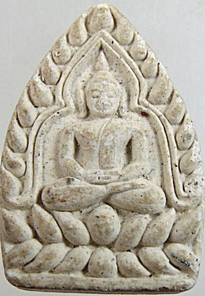 ๒๐ พระผงเจ้าสัว วัดท่าไม้