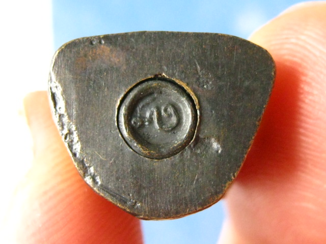 รูปหล่อ พ่อท่านวัน วัดลอน พัทลุง