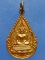 เหรียญพระพุทธชินราช วัดเบญจมบพิตร ปี2527
