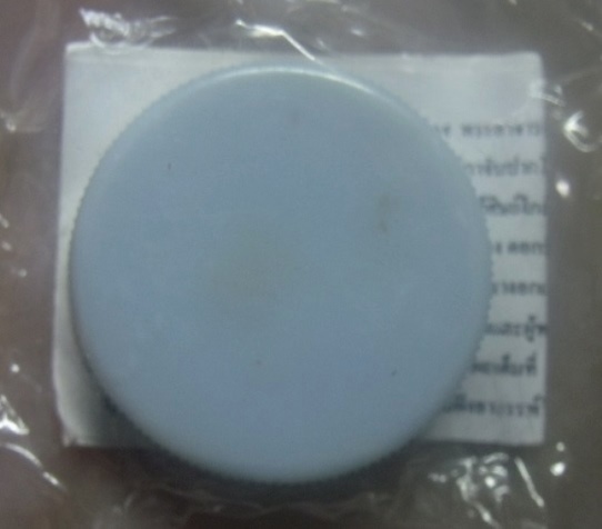 **เบา​ๆ​**สีผึ้งน้ำมันพรายสาลิกาจับปากโลง**มหาเสน่ห์ เมตตาต่อเพศตรงข้าม ให้หลงใหลเคลิบเคลิ้มเคลิ