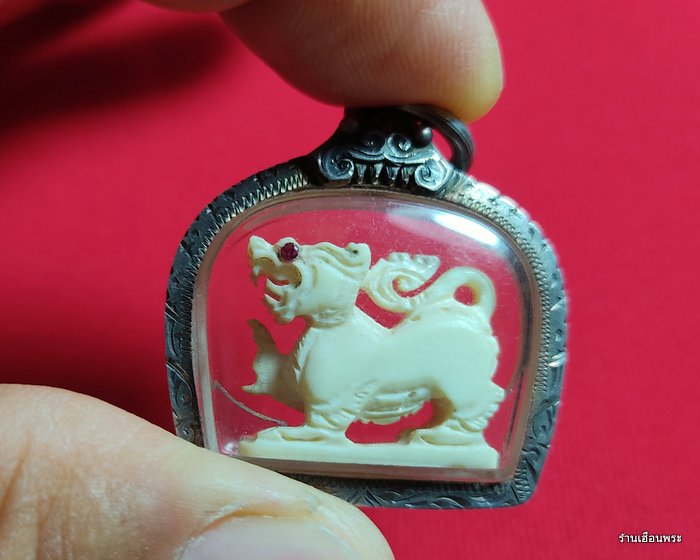 สิงห์ ตาพลอยแดง หลวงพ่อหอม วัดชากหมาก