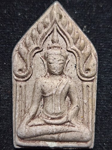 วัดตะเคียน นนทบุรี ขุนแผน หลวงพ่อแย้ม  รุ่นอธิฐาน ปี 2547