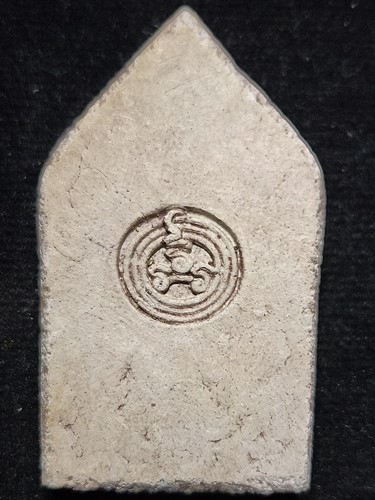 วัดตะเคียน นนทบุรี ขุนแผน หลวงพ่อแย้ม  รุ่นอธิฐาน ปี 2547