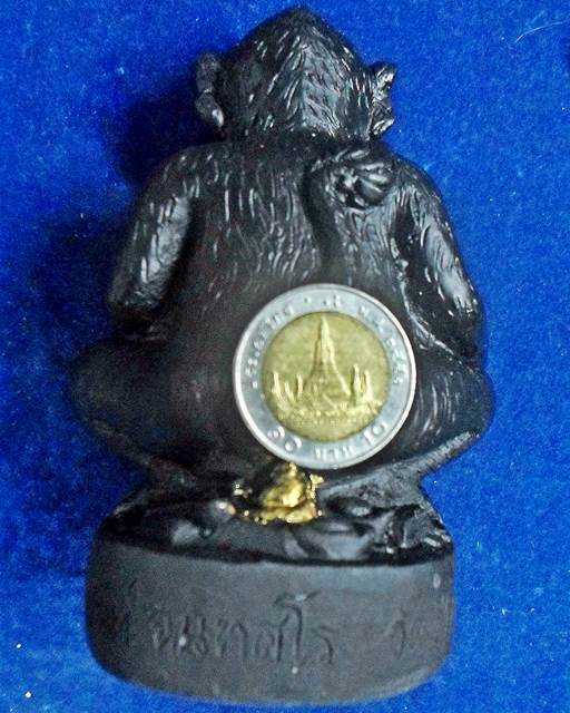 วัดเชียงขาง เชียงใหม่  สี่หูห้าตารุ่นแรก หลวงพ่อเสน่ห์ขนาดบูชา 3 นิ้ว เนื้อผงผสมว่าน ฝังเหรียญรูปหล่