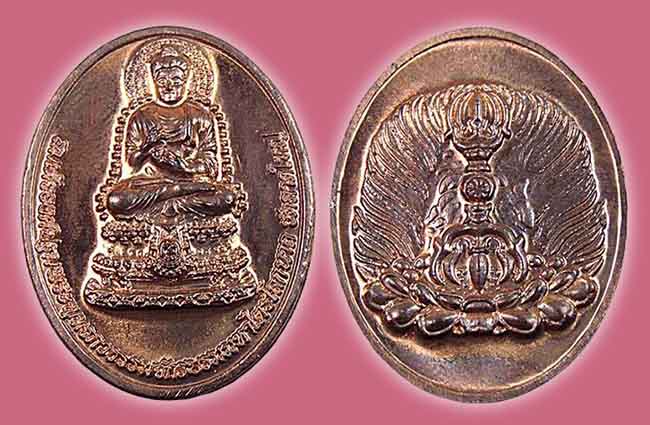 สาย สมุทรสงคราม 4 องค์....เคาะเดียว