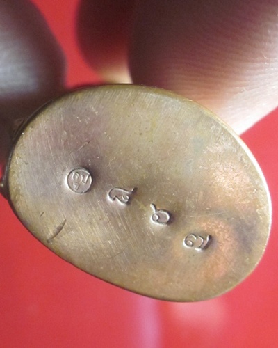 พระกริ่ง ชินบัญชร ปุญญฺกาโม  หลวงปู่ เขียน  ปุญญฺกาโม สำนักสงฆ์ป่าช้าบ้านโพนสิม  อุบลราชธานี