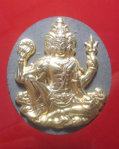 พระตรีมูรตื  