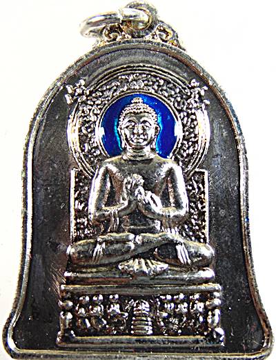 ๒๐ เหรียญพระพุทธเจ้าปางเทศนา วัดทุ่งแฝก ปราจีนบุรี