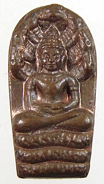 พระนาคปรกใบมะขาม แจกทาน เนื้อฝาบาตร 102 ปี หลวงปู่ผาด วัดบ้านกรวด บุรีรัมย์