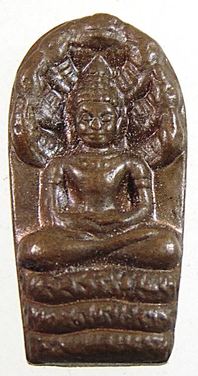 พระนาคปรกใบมะขาม แจกทาน เนื้อฝาบาตร 102 ปี หลวงปู่ผาด วัดบ้านกรวด บุรีรัมย์  ๒