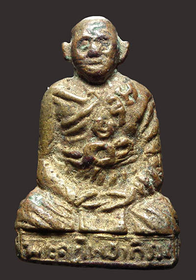 รูปหล่อโบราณ หลวงพ่อแหยม วัดบ้านเลือก ราชบุรี