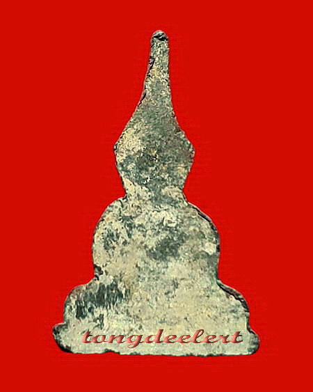 พระท่ากระดานพิมพ์เล็ก หลวงพ่อนารถ วัดศรีโลหะราษฎร์บำรุง จ.กาญจนบุรี เนื้อตะกั่วสนิมแดง สวยมากค่ะ