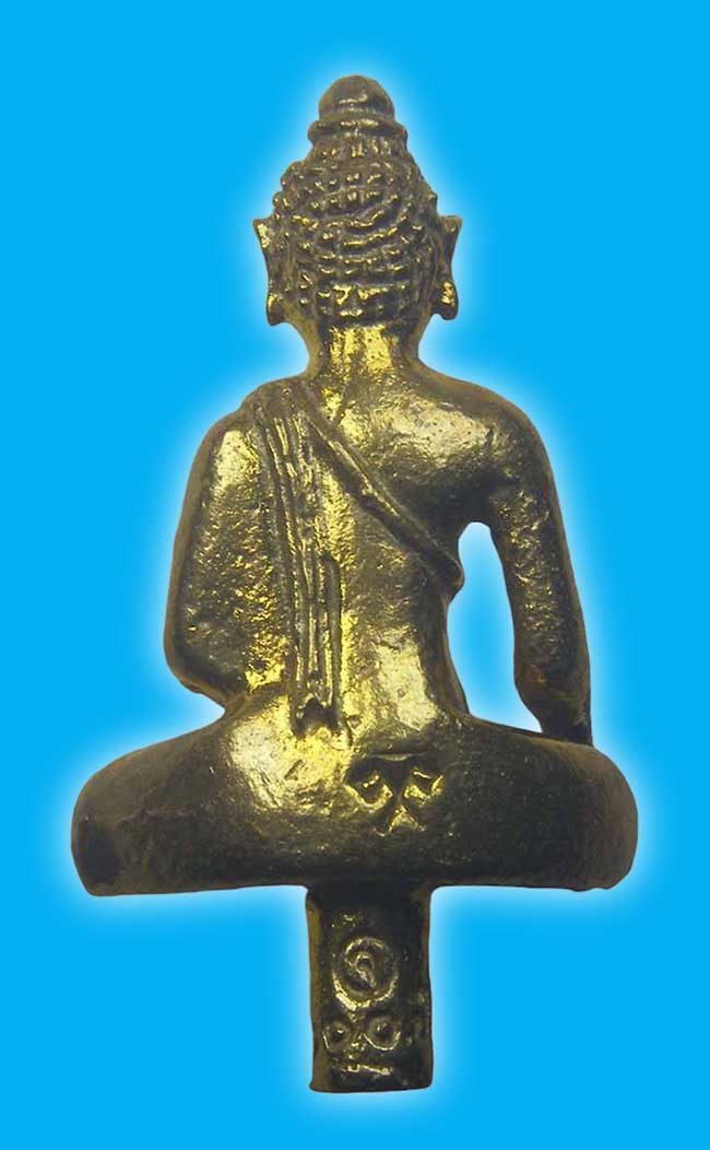 พระยอดธง ครบรอบ 100 ปี ชาตกาล หลวงปู่เจี๊ยะ ออกวัดถ้ำจุนโท ตาก 2559