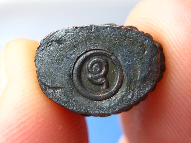 พระกริ่งเชียงแสน วัดพระธาตุผาเงา ปี2536