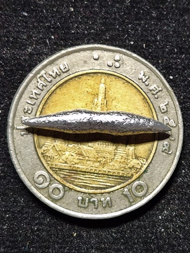 สำนักป่าพระธรรมญาณมุนี จ.นครปฐม เหล็กไหลวัชระธาตุหรือเหล็กไหลนิพพาน พระอาจารย์ สมพร สมวโร(ใหญ่) 