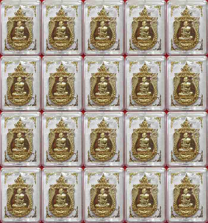 ยกลัง 100 เหรียญ***เหรียญที่ระลึกรวย 99 แจกทาน 64 เนื้อทองทิพย์ ออกวัตะโก