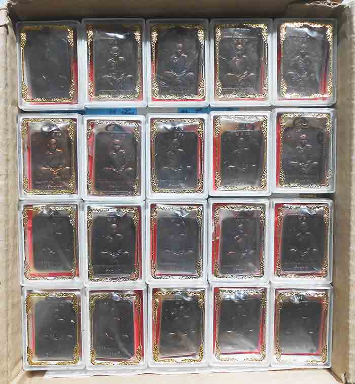 เหมายกลัง 100 องค์***เหรียญหลวงพ่อคูณ ปริสุทโธ วัดบ้านไร่ 