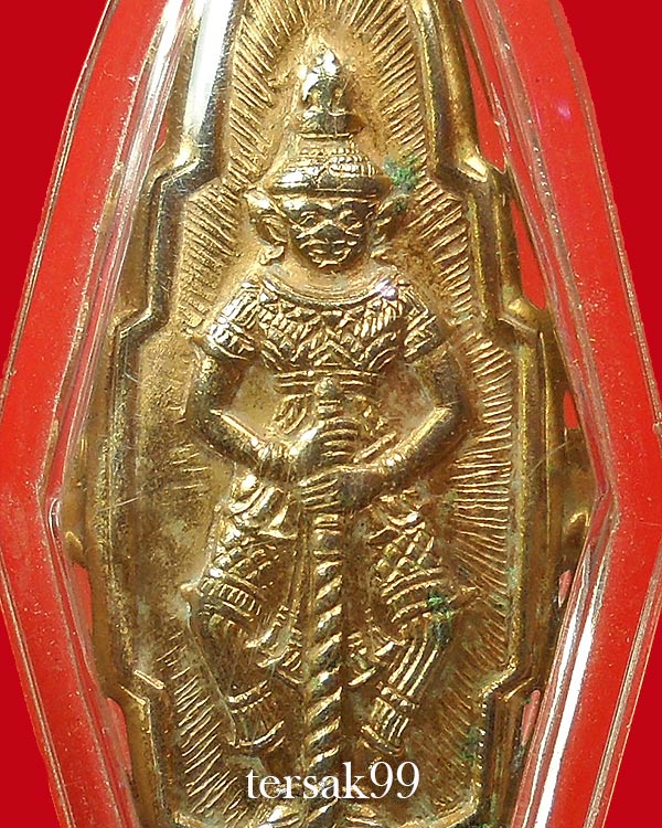 เข็มกลัดใหญ่ ท่านท้าวเวสสุวัณ วัดเกตุมวดีศรีวราราม รุ่นแรก จ.สมุทรสาคร(1)